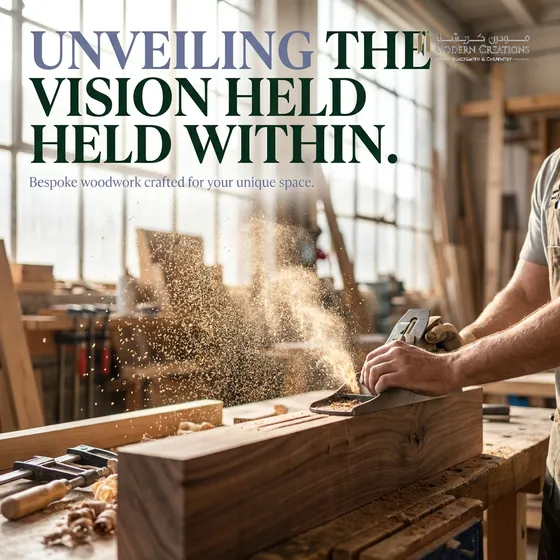 A carpenter planing a timber beam with shavings flying, for woodwork studio Modern Creations